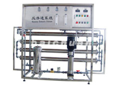 純凈水設備軟化水設備水處理設備