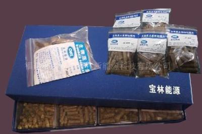 福建纯木屑生物质颗粒燃料 生物质木屑颗粒燃料