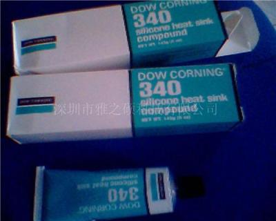 道康宁DOWCORNING 340导热硅脂