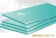 XPS 聚苯乙烯 挤塑板