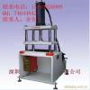 油压机 广东油压机 广东四柱油压机械设备中国销售第一