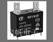 宏发HF102F/P-12V