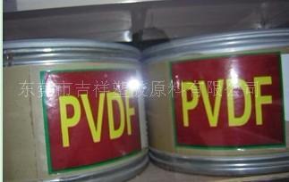 SOLEF PVDF 21508/0001 颗粒料