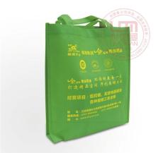 湘潭订购环保袋湘潭订做环保袋湘潭制作环保袋