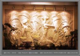 北京砂岩雕塑设计北京校园浮雕制作北京玻璃钢浮雕