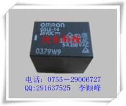 代理OMRON欧姆龙继电器G5LE-14-12VDC G5LE-14-DC12V