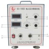 电火花冷焊修补机 铝件冷焊机 铸件冷焊机