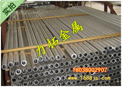 供应6061-T6铝合金管 6061-T6铝合金板 铝及铝合金