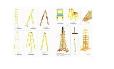 绝缘梯 绝缘伸缩梯子 电工单梯 绝缘升降梯