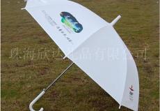 太阳伞 广告伞 帐篷 珠海广告太阳伞 珠海广告伞A