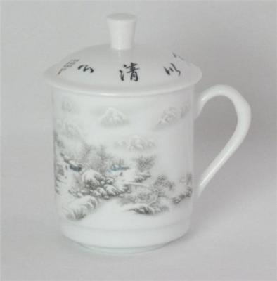 景德镇骨瓷老板杯 礼品 会议纪念茶杯 雪景 礼物奖品