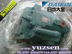 大金V70系列柱塞泵日本原装大金柱塞泵现货供应