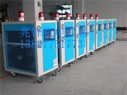 最新推薦螺桿式冷凍機-柜式冷凍機-大功率冷凍機