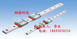 直线导轨 直线导轨价格 直线导轨厂家 直线导轨哪里有卖