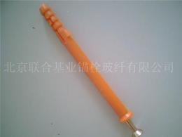 大长钉 冷库保温钉10*300
