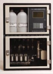FIA-33M型硅酸根分析儀