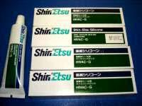 信越SHINETSU HIVAC-G