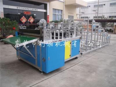 廣東布料分條橫切機 利瀚超聲波廠家