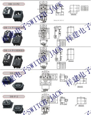 AC插座电路图/AC插座接线图/AC插座说明