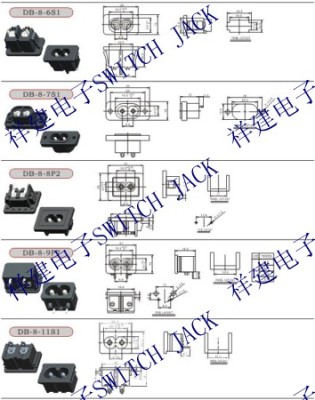 AC电源插座规格书/AC电源插座承认书