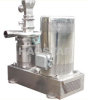 高效混合机 乳化混合泵 混合机 水粉混合机