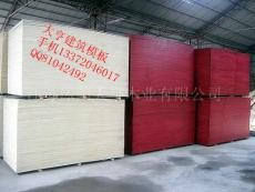 杭州建筑模板批发 金华建筑模板厂家