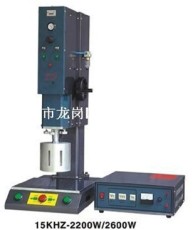 深圳华丰超声波-15K标准形超声波塑胶焊接机