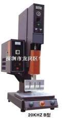 深圳华丰超声波 超声波塑焊机 35K各系列超声波
