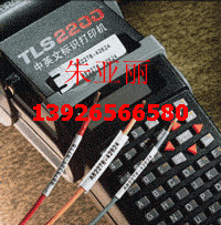 南京销售贝迪TLS2200标签机 贝迪网线标签机TLS2200