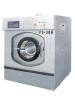 供应洗衣机房设备 洗衣房设备厂家提供洗衣房设备价格