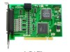 供应阿尔泰4轴正交编码器和计数器卡PCI2394