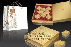 月饼包装盒制作 月饼包装盒生产 月饼包装盒印刷
