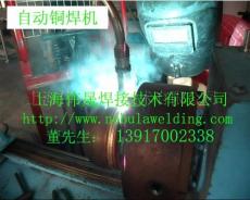 铜焊机价格 铜焊机厂家 上海铜焊机厂家