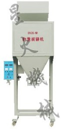 西安湯圓包裝機