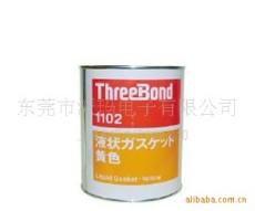 青岛ThreeBondTB1101