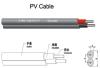 太阳能光伏电缆双芯线