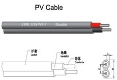 太陽能光伏電纜雙芯線