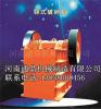 惠东县对辊破碎机价格石料生产线基本流程介绍