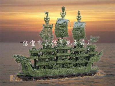 深圳公司成立纪念礼品 玉龙船 3米玉帆船 一帆风顺