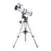 博冠150/750望远镜/天文望远镜价格/望远镜选购