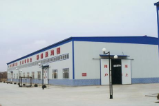 上海钢结构公司/上海钢结构有限公司