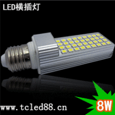 LED横插灯-E27-8WA