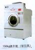 优质质量和服务的服装烘干机在泰州航星洗涤机械