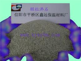 新型微细颗粒沸石