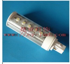 LED橫插燈配件CY-T25 LED天花燈配件 LED球泡射燈配件