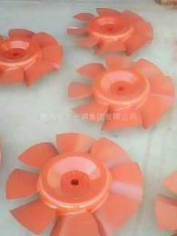 生产轴流风机叶轮混流风机叶轮斜流风机叶轮生产厂家中大
