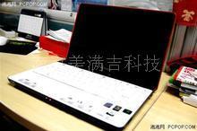 lenovo Y450換屏幕維修 江蘇南京聯(lián)想筆記本維修站