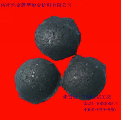 锰碳合金球