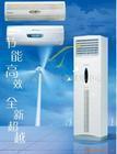 杭州拱墅区空调拆装公司 七分靠产品 三分靠技术