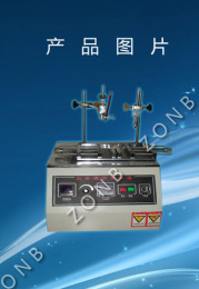 耐磨擦試驗機 同行業高端產品